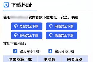 共患难？旺达和伊卡尔迪的眼睛下方都受伤淤青